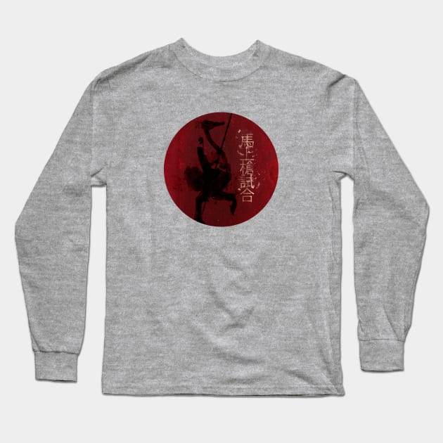 Joust Long Sleeve T-Shirt by kusanagi